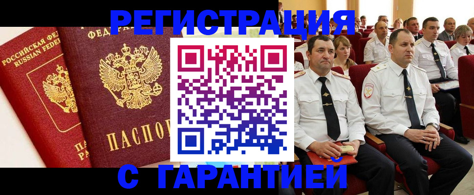 форма 3 в Кстово